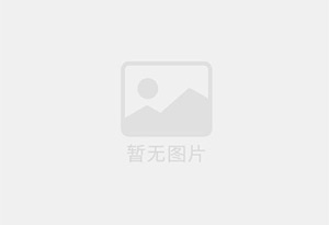 宝丰防水补漏公司的电话号码是多少？